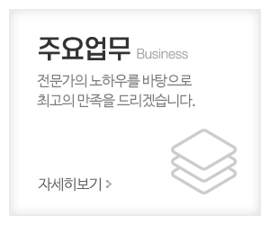 타이어테크__