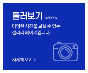 타이어테크__