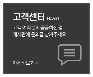 타이어테크__