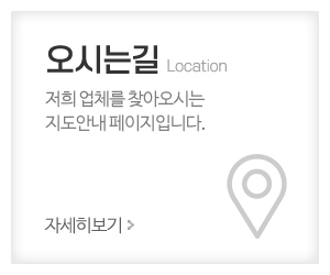 타이어테크__